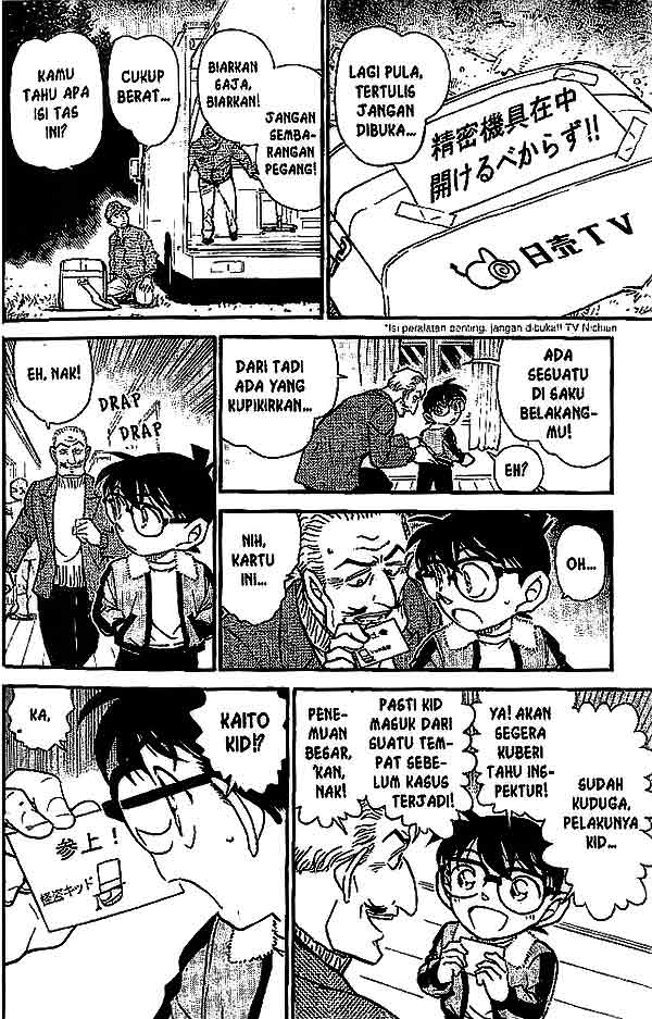 image-komik-detective-conan-chapter-545-14/16
