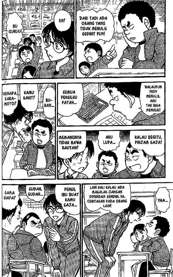 image-komik-detective-conan-chapter-548-4/16