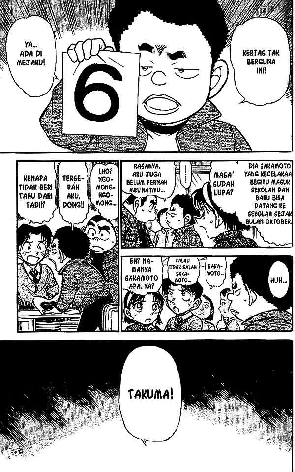 image-komik-detective-conan-chapter-548-13/16