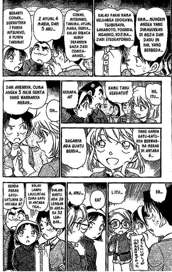 image-komik-detective-conan-chapter-549-4/16