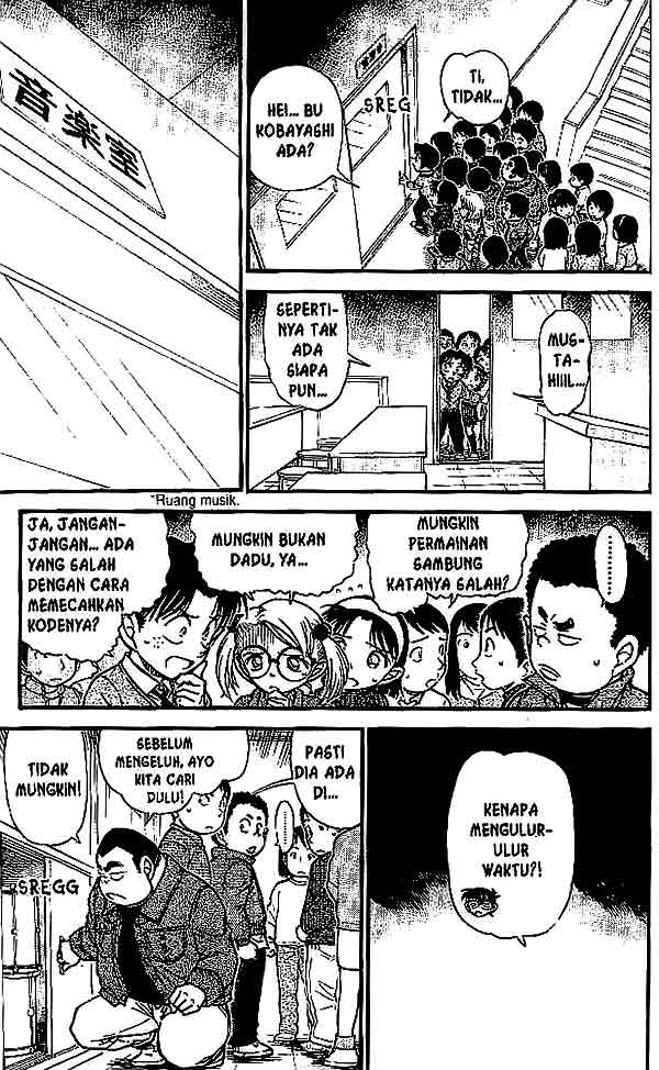 image-komik-detective-conan-chapter-549-13/16
