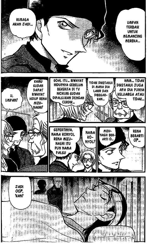 image-komik-detective-conan-chapter-550-2/16