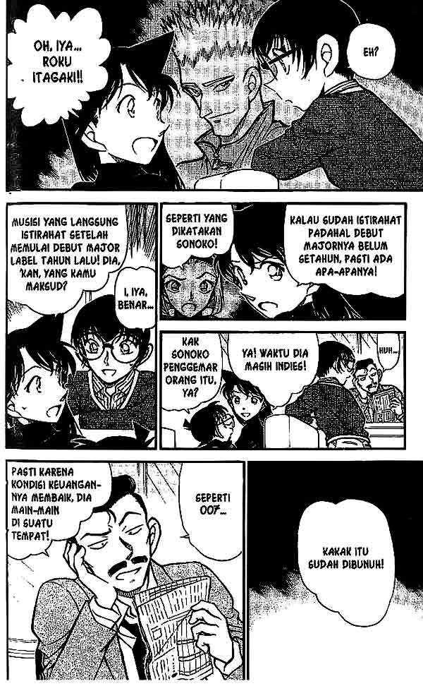 image-komik-detective-conan-chapter-550-8/16