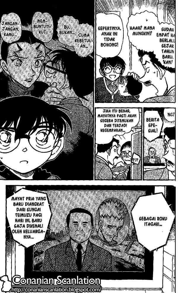 image-komik-detective-conan-chapter-550-15/16