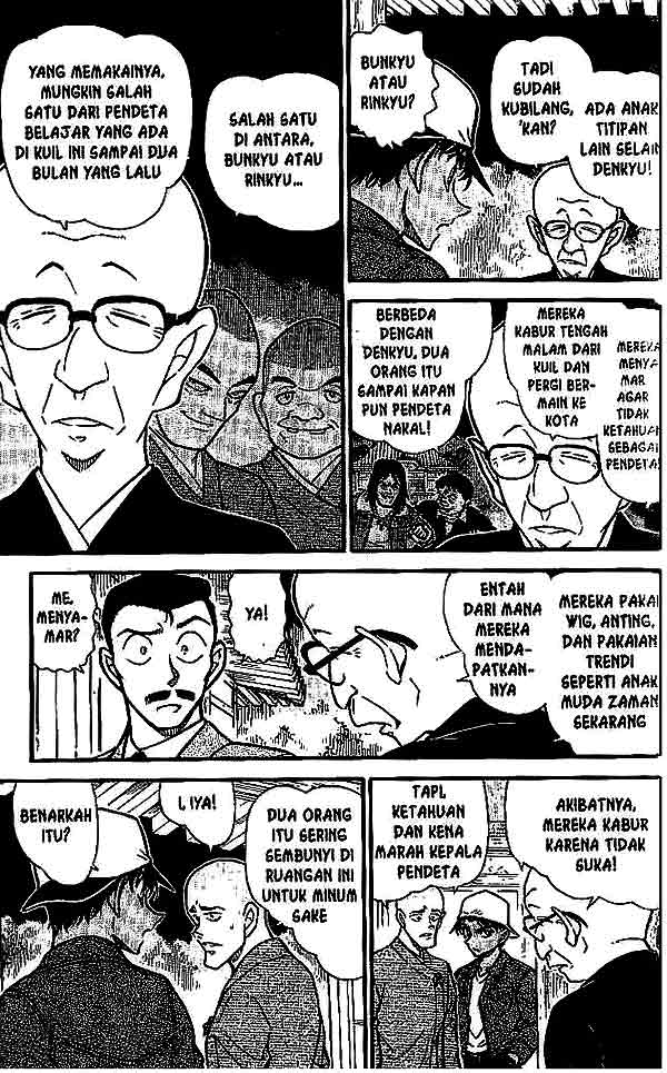 image-komik-detective-conan-chapter-560-5/16
