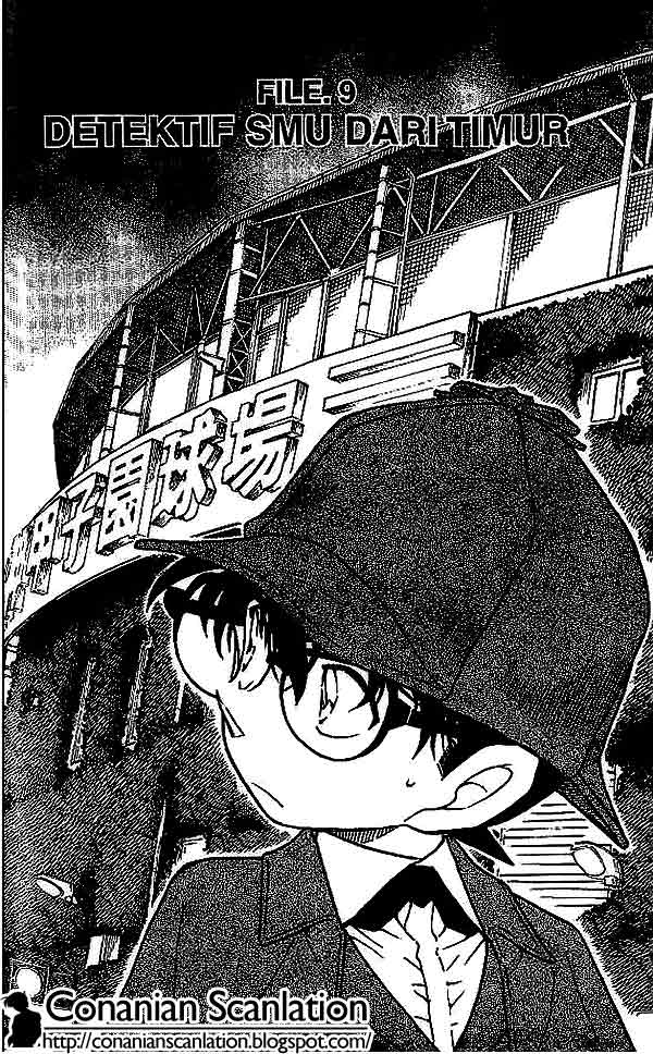 image-komik-detective-conan-chapter-562-0/16