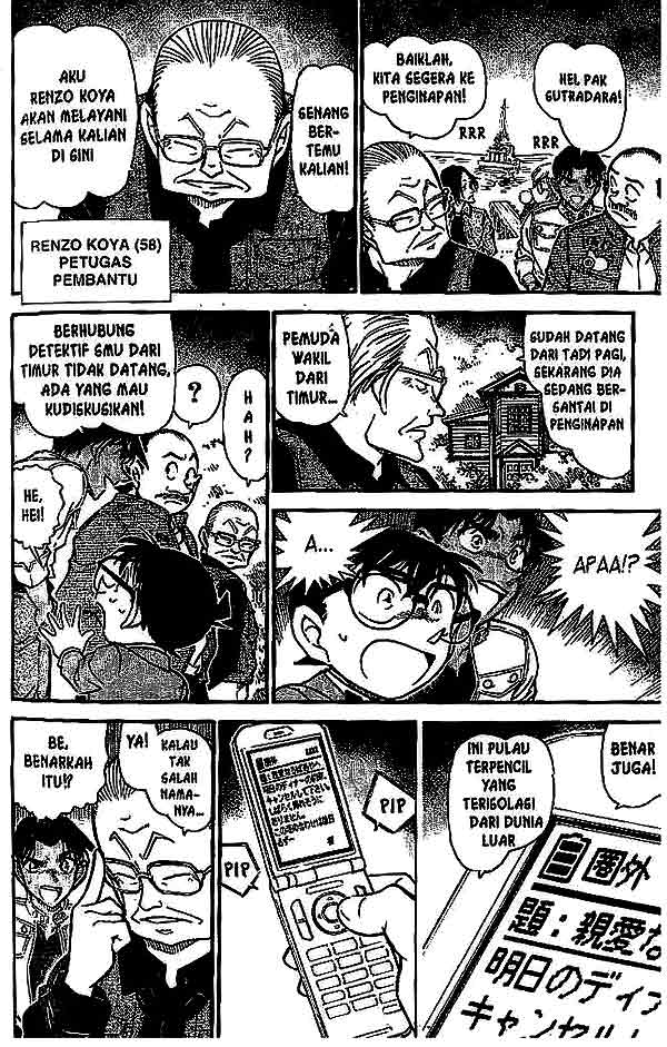 image-komik-detective-conan-chapter-562-14/16