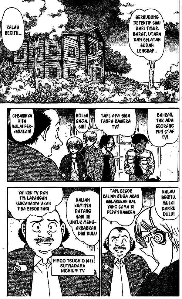 image-komik-detective-conan-chapter-563-1/16