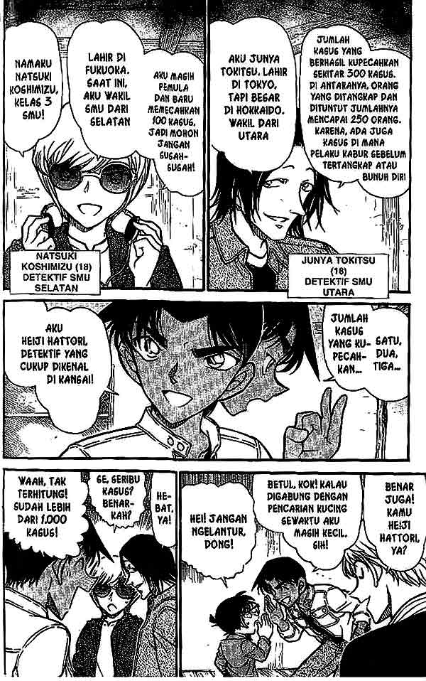 image-komik-detective-conan-chapter-563-2/16