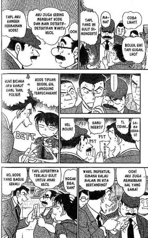 image-komik-detective-conan-chapter-572-5/16
