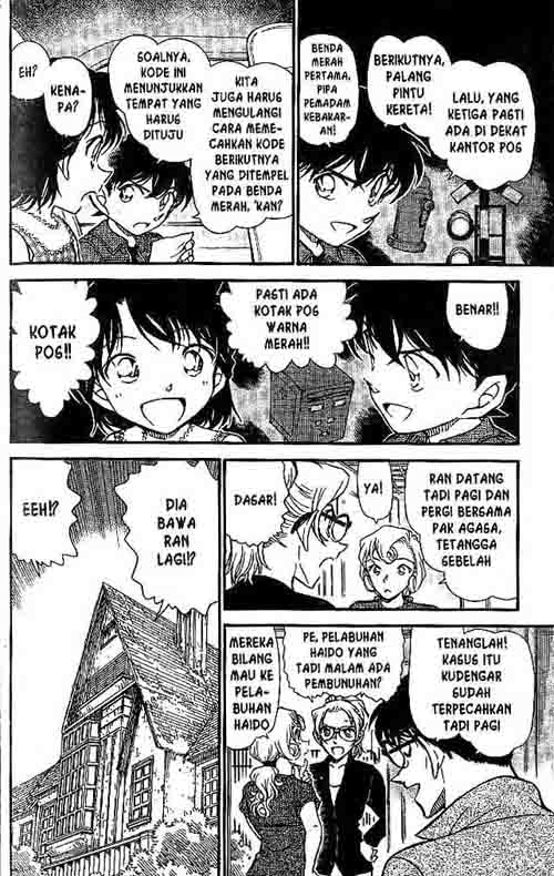 image-komik-detective-conan-chapter-572-6/16