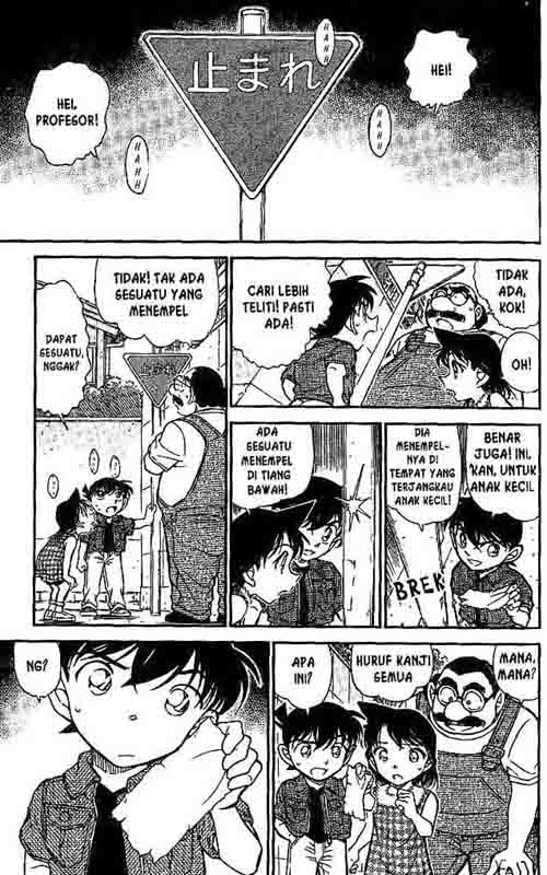 image-komik-detective-conan-chapter-572-8/16