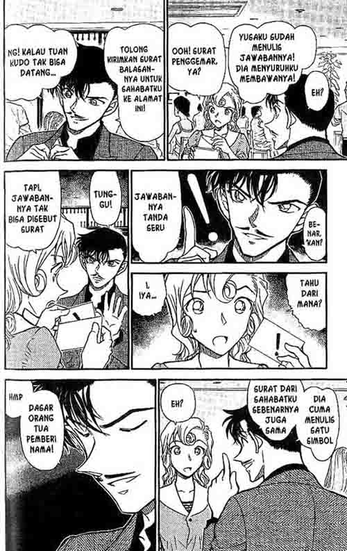 image-komik-detective-conan-chapter-573-6/17