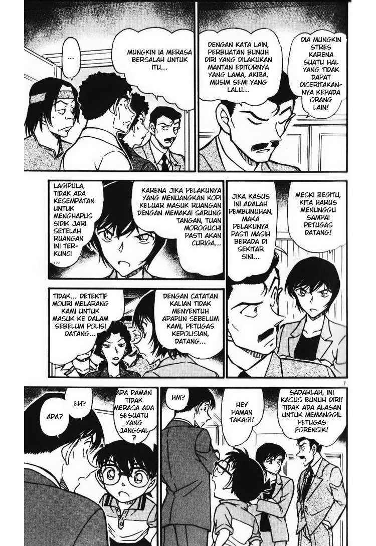 image-komik-detective-conan-chapter-577-6/16