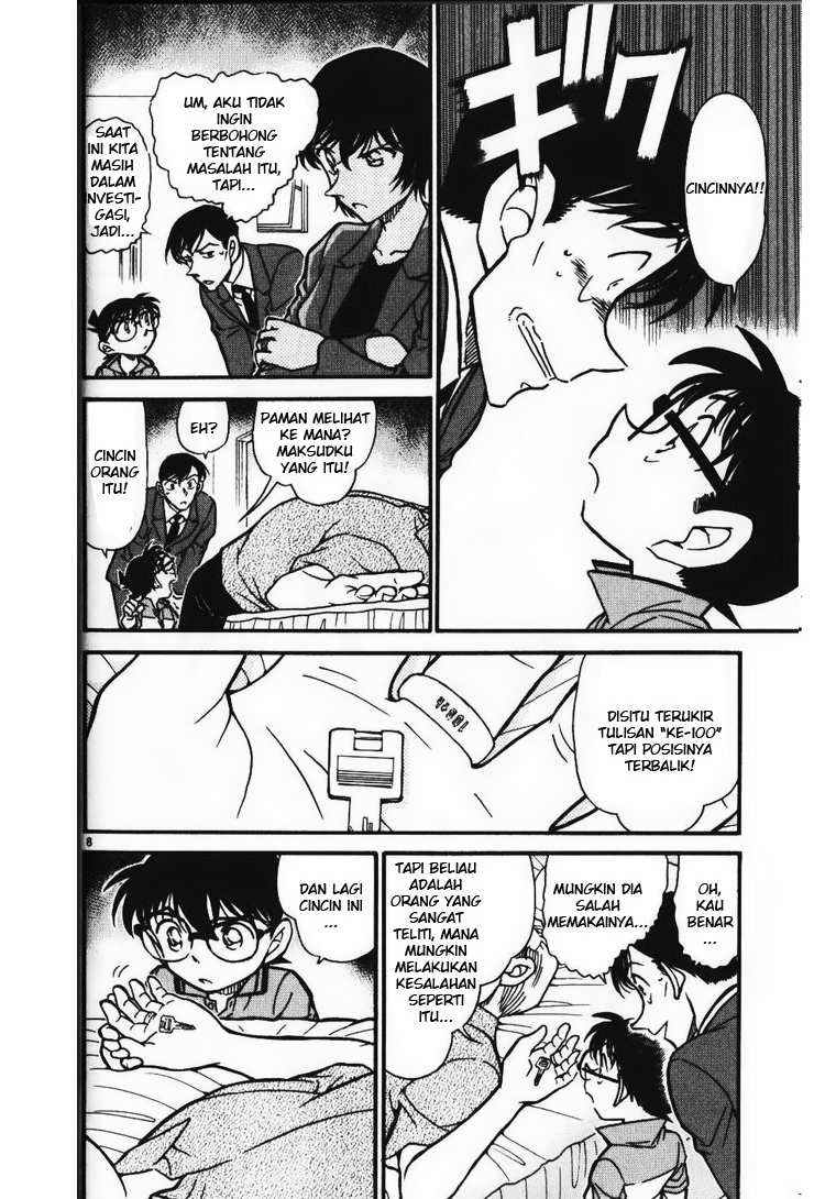 image-komik-detective-conan-chapter-577-7/16