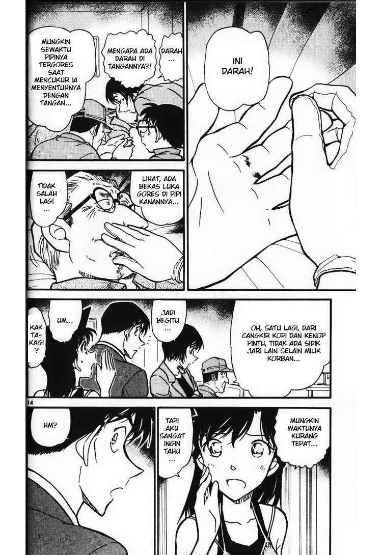 image-komik-detective-conan-chapter-577-13/16