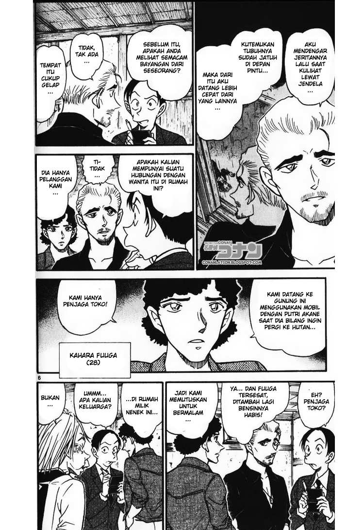 image-komik-detective-conan-chapter-580-5/16