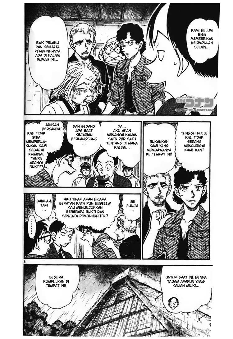 image-komik-detective-conan-chapter-580-7/16