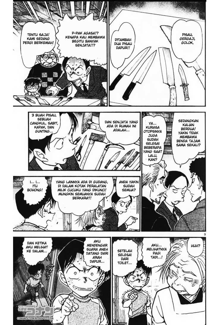 image-komik-detective-conan-chapter-580-8/16