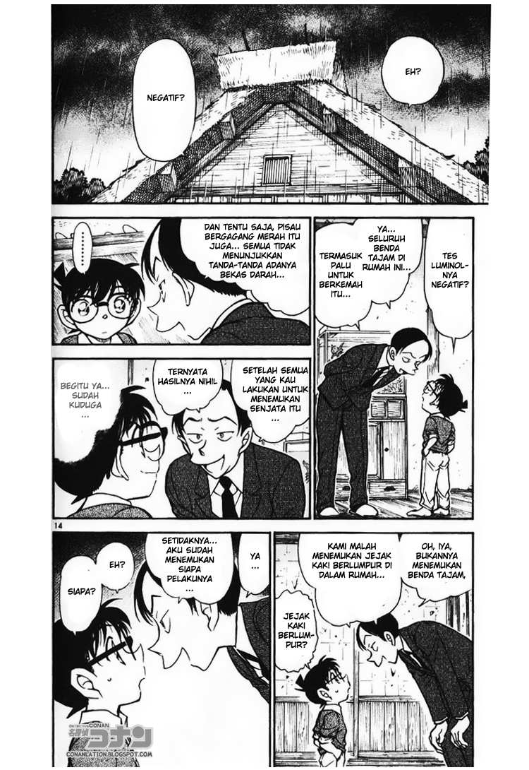 image-komik-detective-conan-chapter-580-13/16