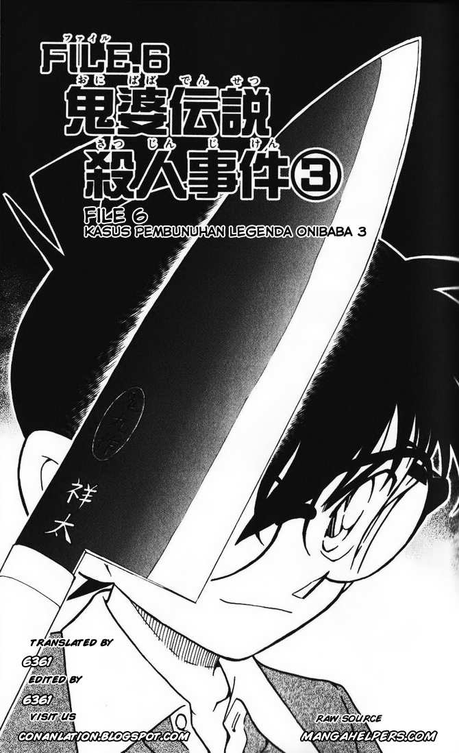 image-komik-detective-conan-chapter-581-0/16