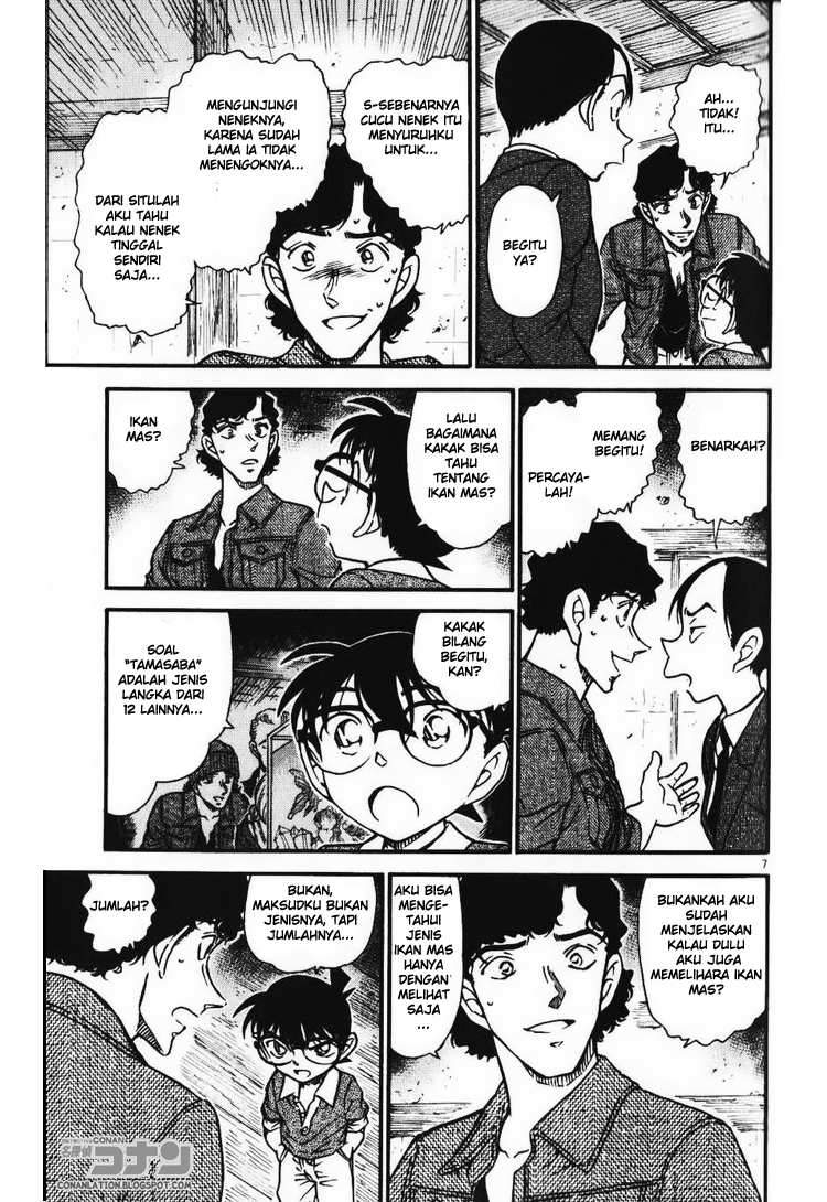 image-komik-detective-conan-chapter-581-6/16