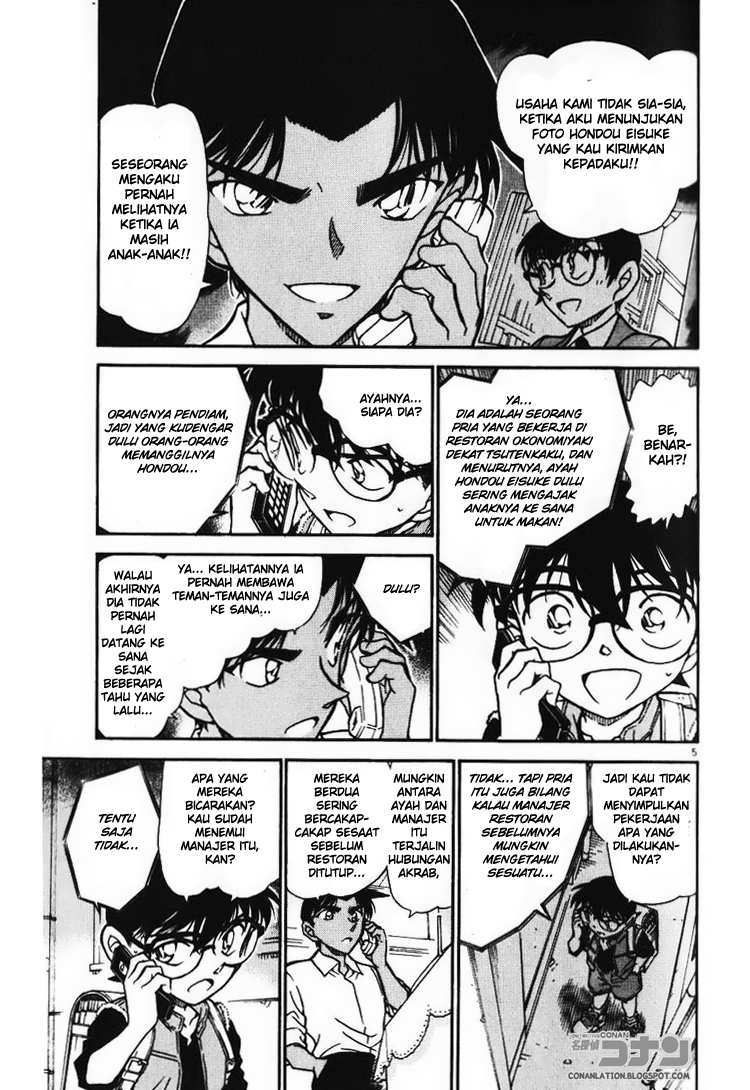 image-komik-detective-conan-chapter-582-4/16