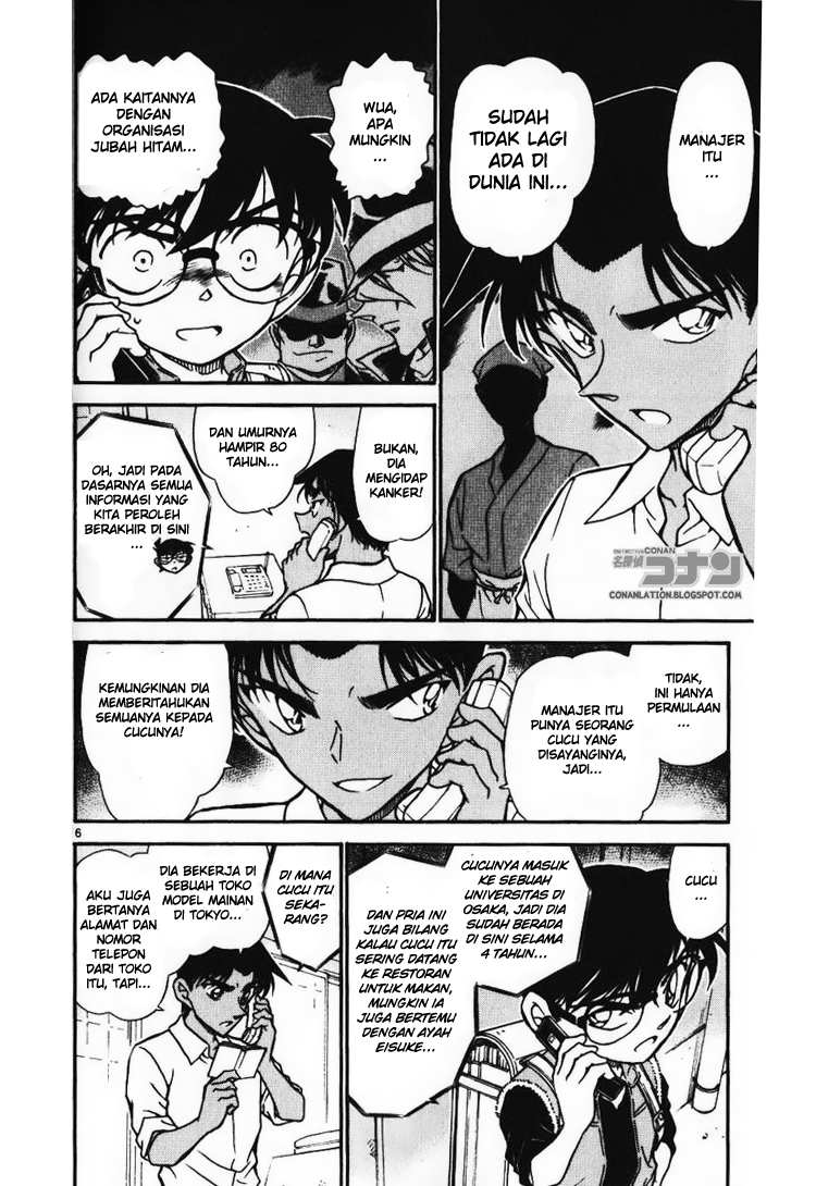 image-komik-detective-conan-chapter-582-5/16