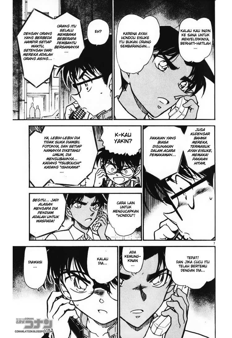image-komik-detective-conan-chapter-582-6/16