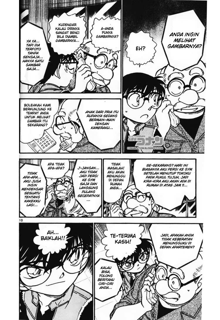 image-komik-detective-conan-chapter-582-9/16