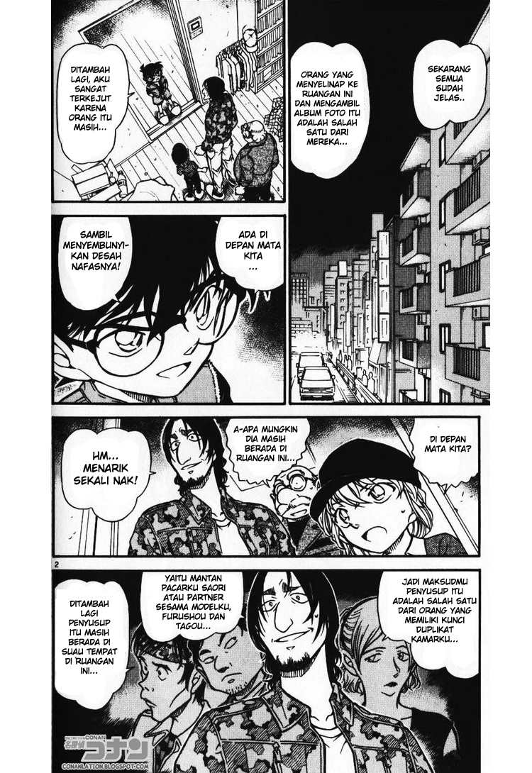 image-komik-detective-conan-chapter-584-1/16