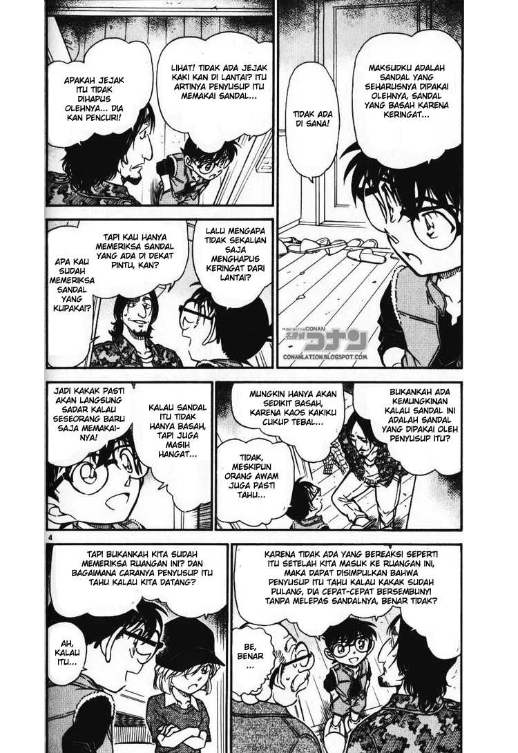 image-komik-detective-conan-chapter-584-3/16