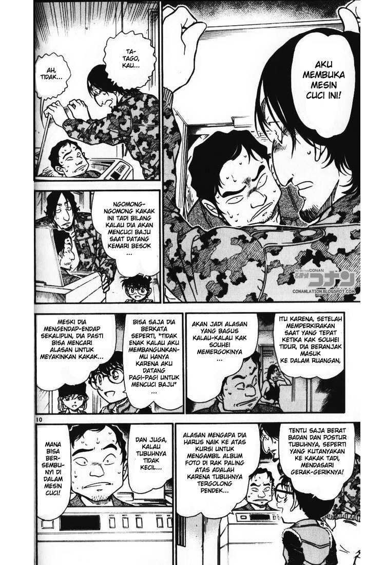 image-komik-detective-conan-chapter-584-9/16