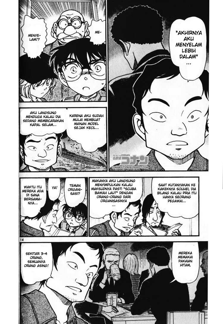 image-komik-detective-conan-chapter-584-13/16