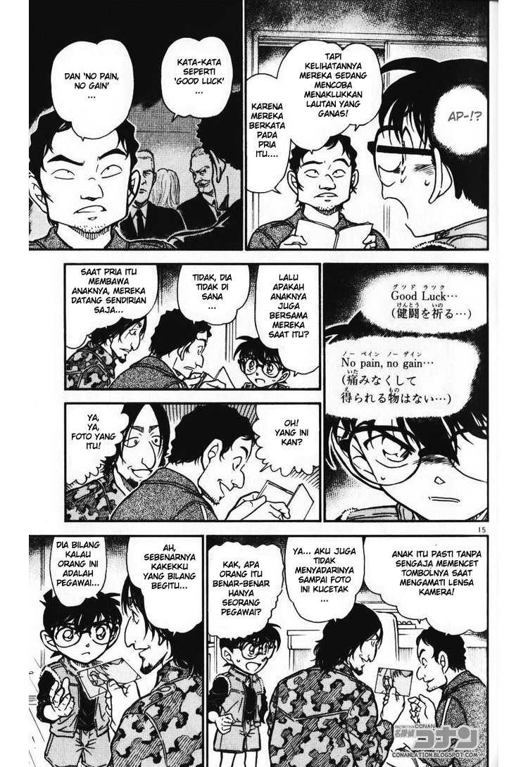 image-komik-detective-conan-chapter-584-14/16