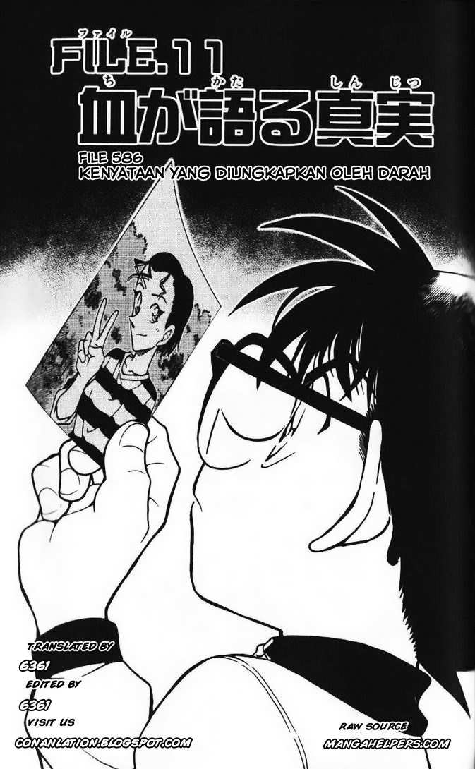 image-komik-detective-conan-chapter-586-0/16