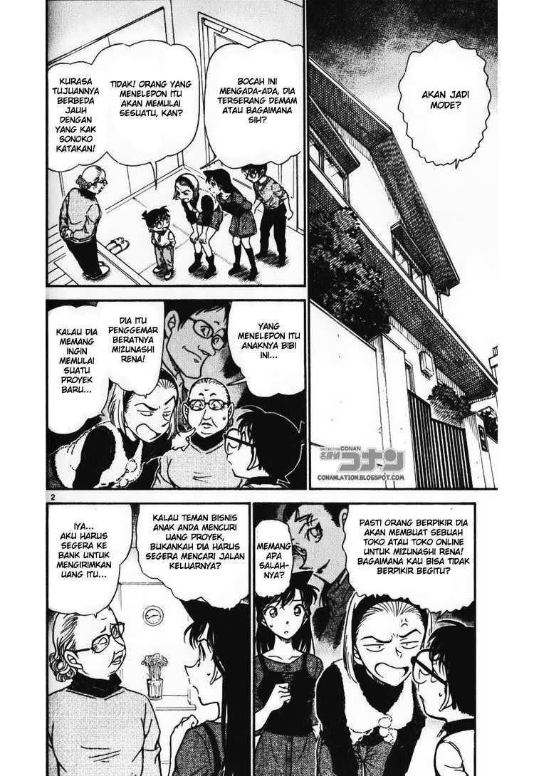 image-komik-detective-conan-chapter-586-1/16