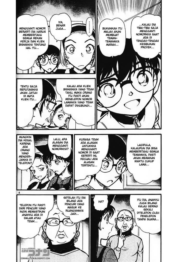 image-komik-detective-conan-chapter-586-3/16