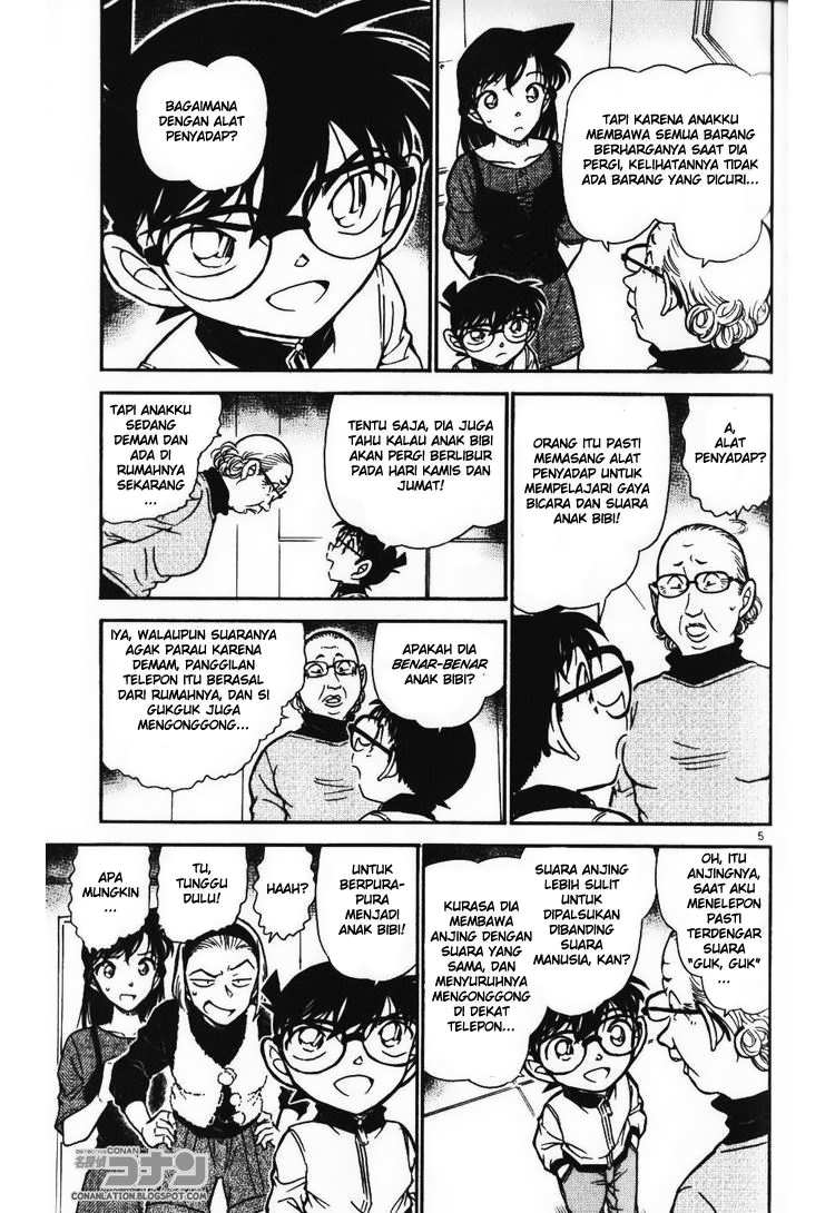 image-komik-detective-conan-chapter-586-4/16