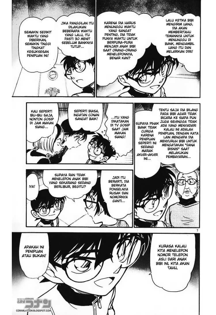 image-komik-detective-conan-chapter-586-6/16