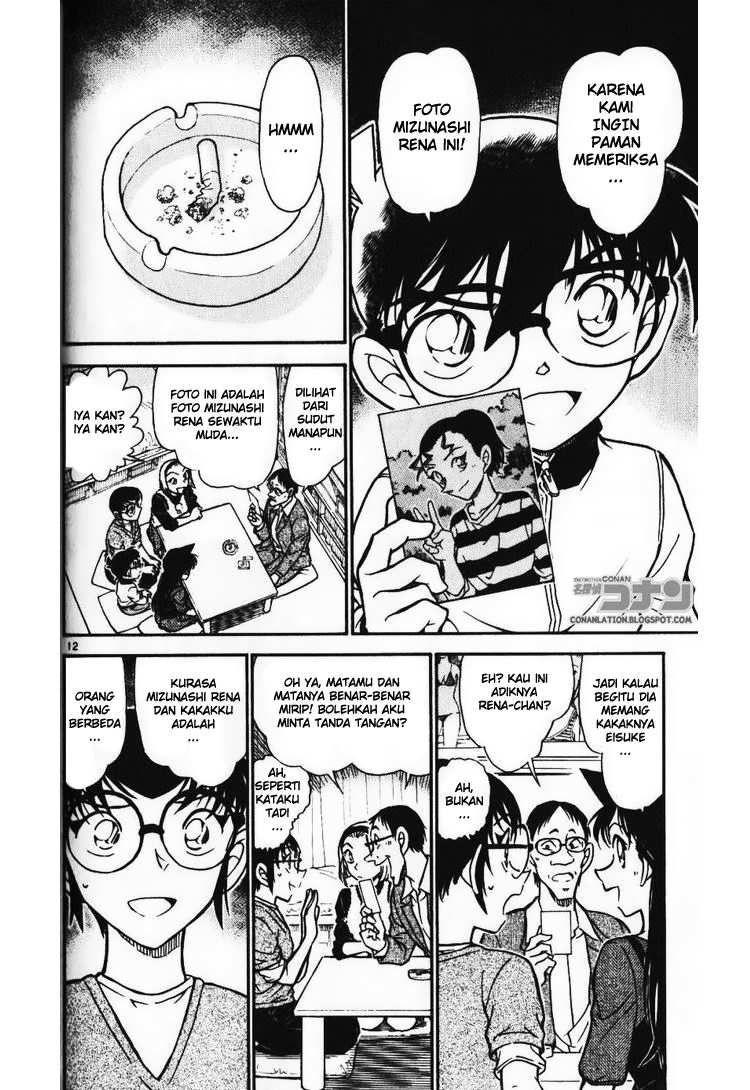image-komik-detective-conan-chapter-586-11/16