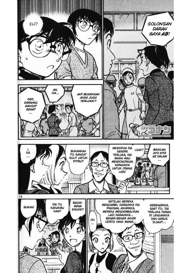image-komik-detective-conan-chapter-586-13/16