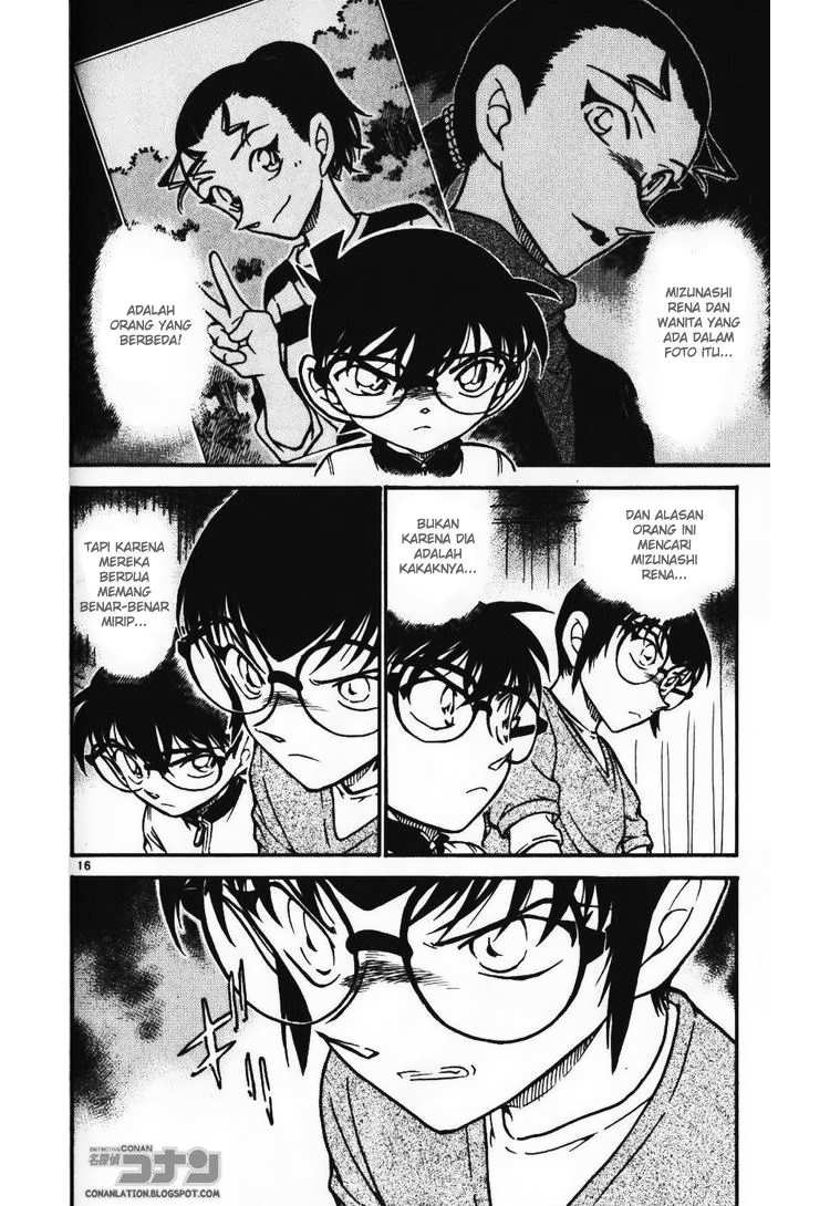 image-komik-detective-conan-chapter-586-15/16