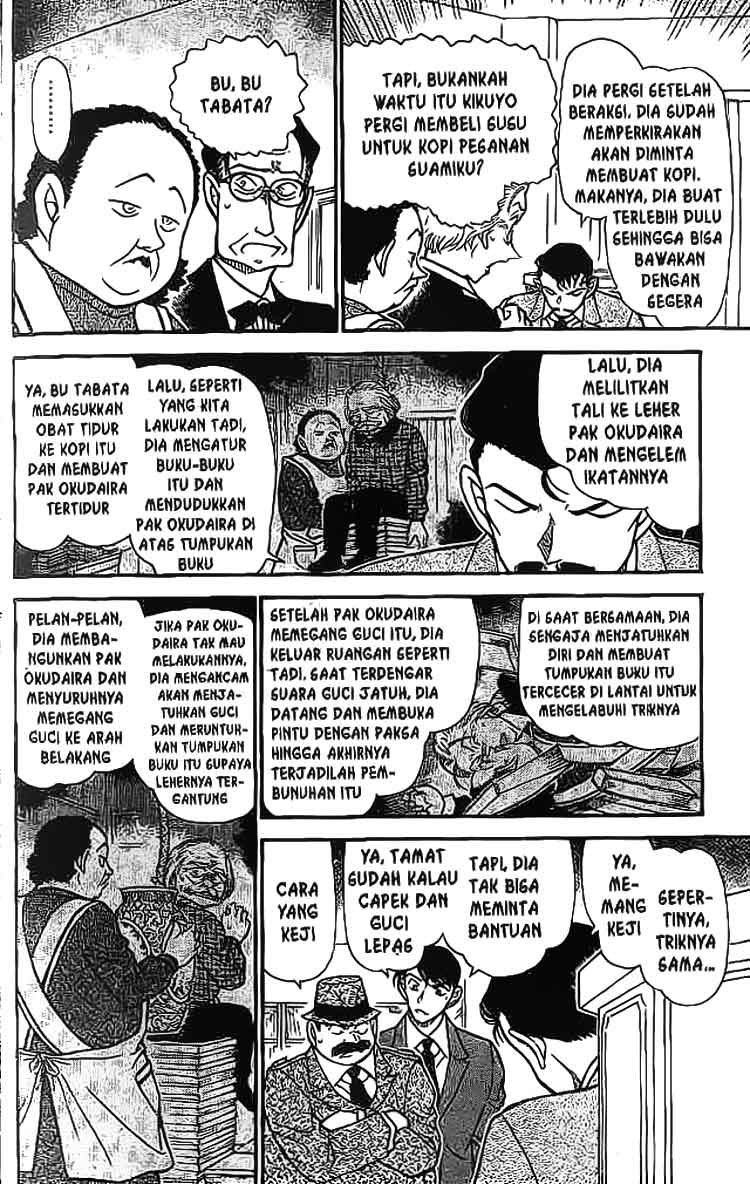 image-komik-detective-conan-chapter-590-10/18