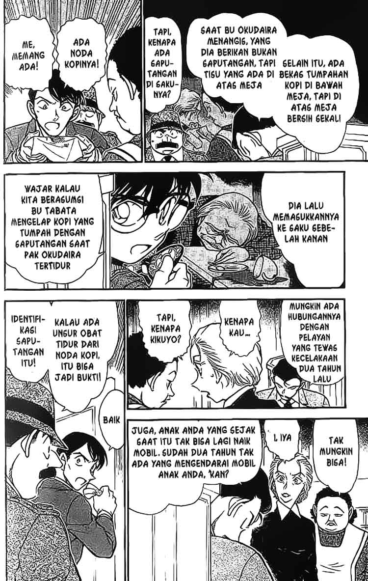 image-komik-detective-conan-chapter-590-14/18