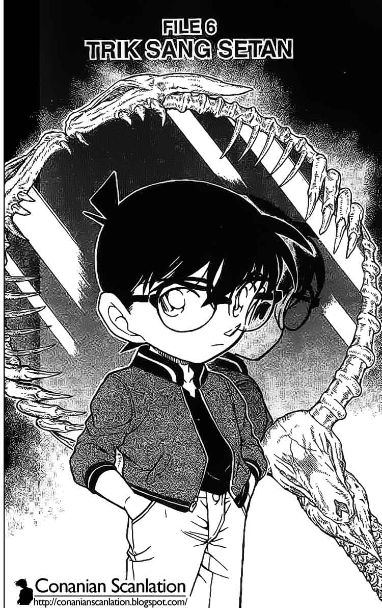 image-komik-detective-conan-chapter-592-0/16