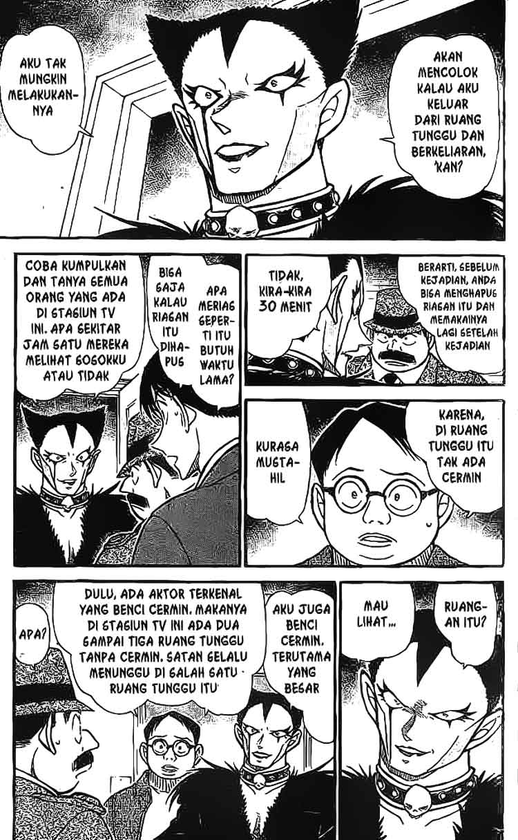 image-komik-detective-conan-chapter-592-5/16