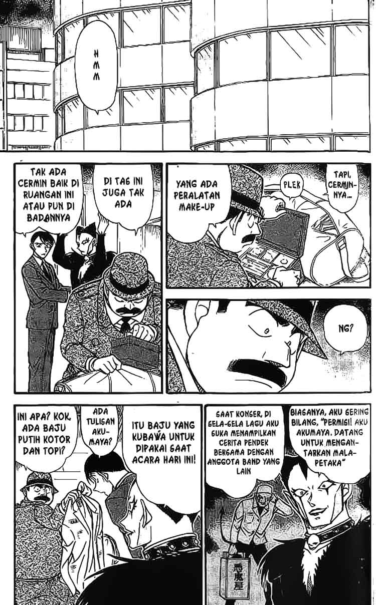 image-komik-detective-conan-chapter-592-7/16
