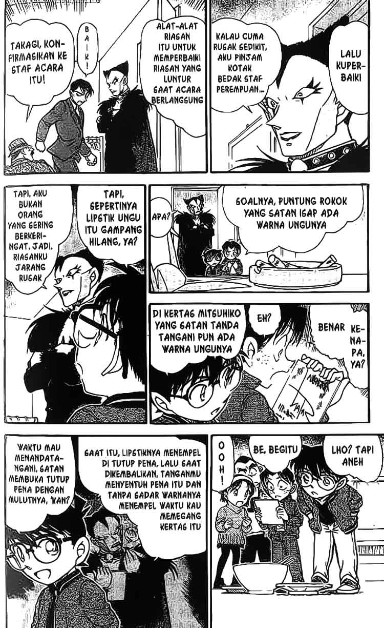 image-komik-detective-conan-chapter-592-8/16