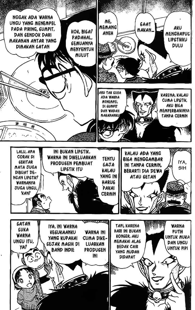 image-komik-detective-conan-chapter-592-9/16